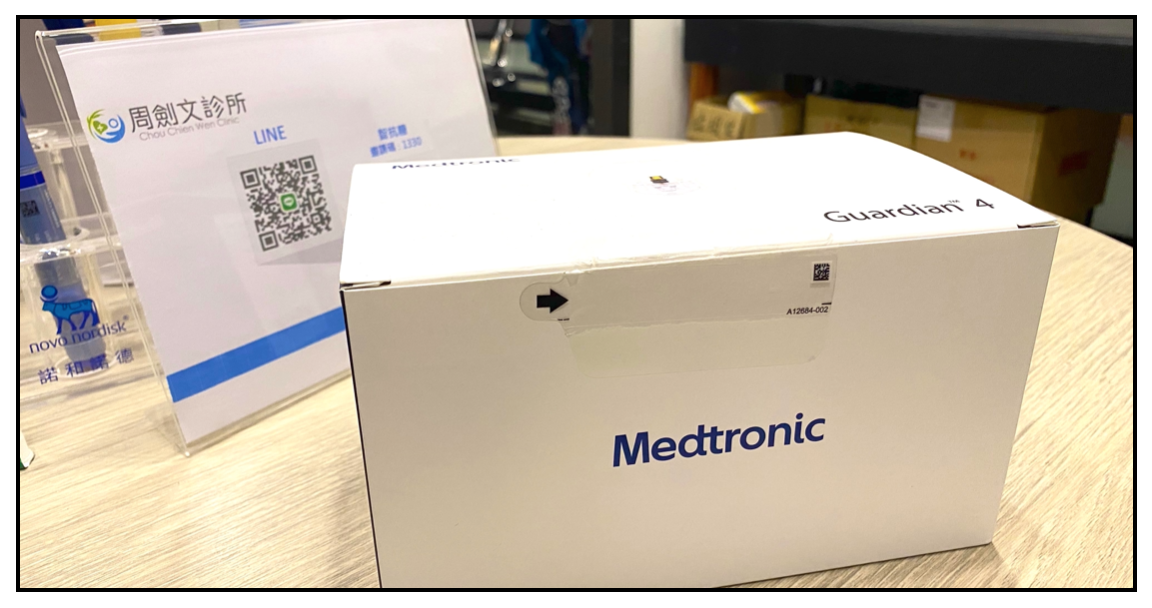 美敦力連續血糖監測儀 medronic cgm