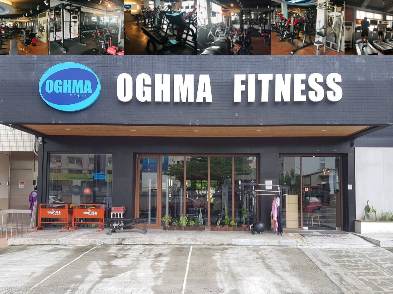 Oghma Fitness