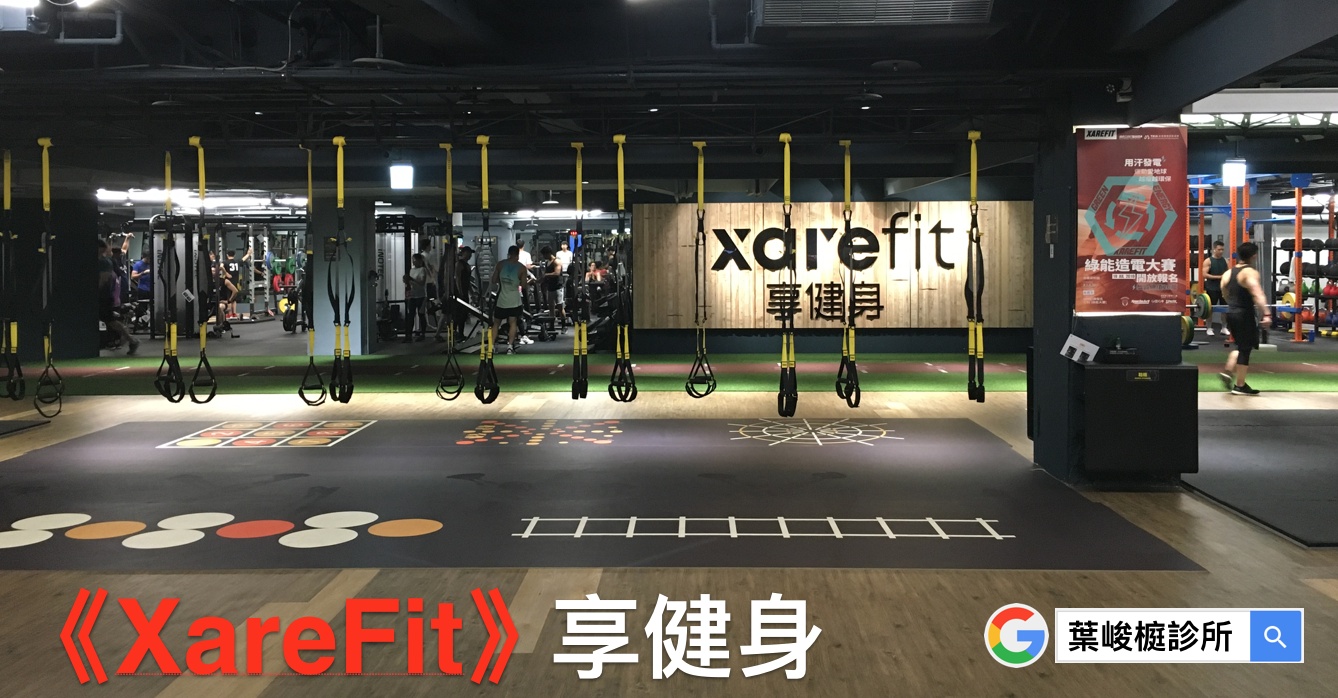 XareFit