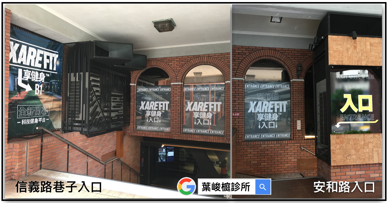 XareFit